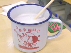 乐口福小杯-做了不起的80后