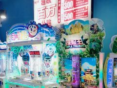 -大玩家(大连高新万达店)