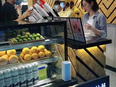 -书亦烧仙草(云南德宏芒市风情街店)