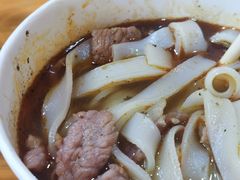 -王记生烫牛杂面馆(兰陵路店)