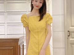 -伊势丹(现代城店)