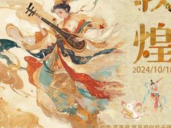 -CGWANG王氏教育(上海校区)