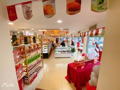 -蜂蝶来饼店(拱北总店)