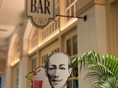 -Long Bar(莱佛士酒店)