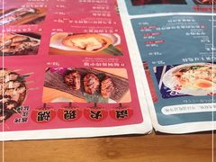 -有喜屋·烧鸟·居酒屋(周浦万达店)