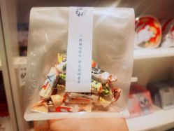 -大白兔奶糖(南锣鼓巷店)