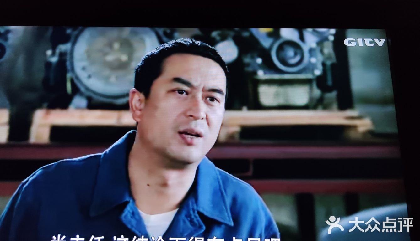 追剧
