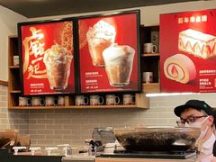 -星巴克(豫园九曲桥店)