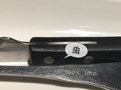 绿茵阁(体育西店)-绿茵阁(体育西分店)