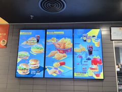 -麦当劳(南山智谷店)