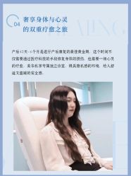 -杭州贝瑞斯美华妇儿医院·早孕·产检·儿科