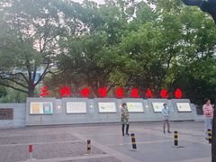-段氏龙虾·烧烤·烤鱼(东书房路店)