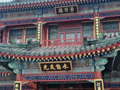 -颐和园-景明楼