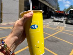 -50嵐鲜茶专卖连锁店(金城镇店)