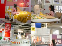 -宜家家居(高新商场店)