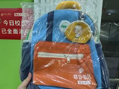 -昂立青少儿成长中心(长宁仙霞校区)