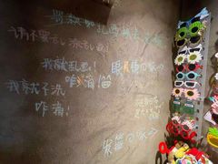 -五马集·海鲜·温州大牌档(黑金冠五马街十字路口店)