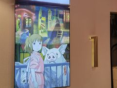 -极光点播影院·Switch.游戏馆(世界之窗店)