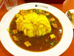 秋葵豆腐咖喱饭-COCO壱番屋(北京平安国际金融中心店)