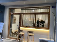 门面-infinite cafe