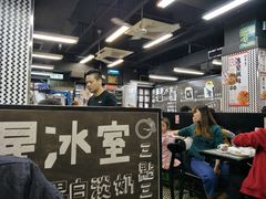 -华星冰室(湾仔店)