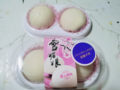 -勒甜LO CHO·私人订制低糖代糖纯动物奶油生日蛋糕(新开路店)