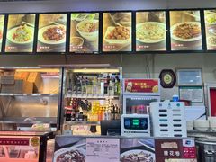 -杏园餐厅(阜成门店)