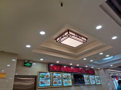 -西塔大冷面(市府大路店)