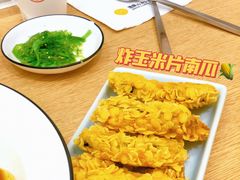 -池奈·日式咖喱蛋包饭(海口万象城店)