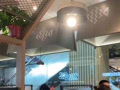 -鱼酷活鱼烤鱼(南京水游城店)