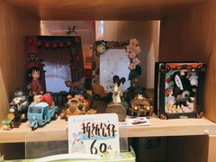 -猫的天空之城概念书店(杭州南宋御街店)