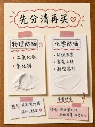 -班柠美妆·化妆私教(汉中路店)