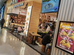 -昆山招商花园城