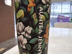 -沪上阿姨·臻选茶饮(上海环球港店)