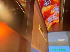 -金鹰(江宁店)