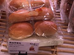 -巴黎贝甜(华堂新辰汇店)