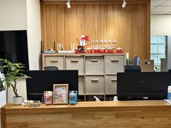 -优米国际日语·留学·移民(南山校区)