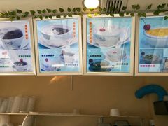 -笃笃笃糖粥(十全街店)