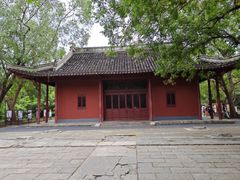 -南京国际会议大酒店