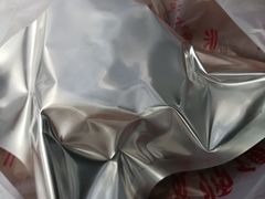 -贾老板缸肉馆(潮韵街店)