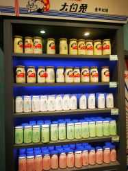 自助取餐区-大白兔奶糖(南锣鼓巷店)