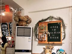 -秀儿家の小确幸花园西餐厅