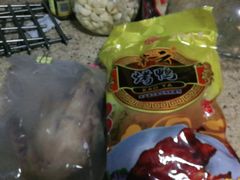 -章云板鸭(评事街店)