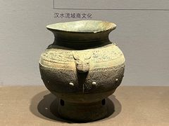 -陕西历史博物馆