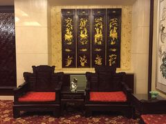 -鲁班张葱烧海参(马庄街店)