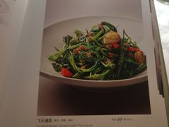 -泰香米泰国餐厅(IFS店)