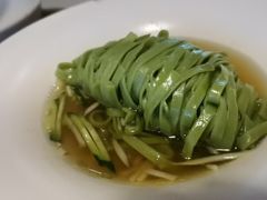 -元古雲境(太古里店)