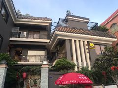 -阿多私房菜(顺德店)