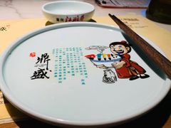 -鼎盛蜀坊·重庆江湖菜(市桥地铁站店)