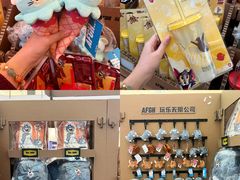-龙湖成都上城天街
